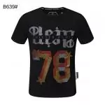 t shirt philipp plein dhgate mode black big 78 logo